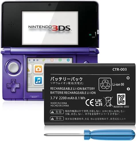 nintendo 3ds replacement battery|More.